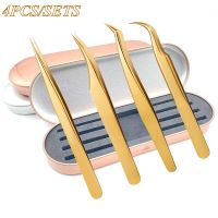 【cw】 4PCS False Lash Individual Curved Strip Extensions Tools Eyebrow Hair Clip Tongs Makeup Supplies 1