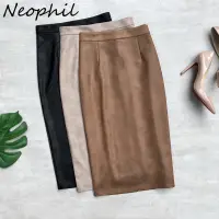 Neophil  Spring Winter Women Suede Leather Pencil Skirts Printed Vintage High Waist Office Ladies Elegant Midi Skirt S211226