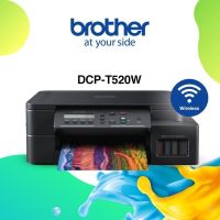 Brother Ink Tank Printer DCP-T520w มี Wi-Fi Print / Coppy / Scan มาพร้อมหมึกแท้1ชุด ในกล่อง สินค้าของแท้ รับประกันศูนย์