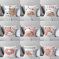 Panda bear hug Bubu duda Mochi Peach Cat Throw Pillow Bedroom Sofa Anime Bed Fashion Pillowcase