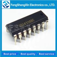 10pcs/lot CD14538BE DIP16 HEF4538BP HEF4538 CD4538BD CD4538BE DIP CD4538 DIP-16 CD4538BCN Multivibrator IC WATTY Electronics