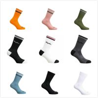 【Sock shop】ใหม่ถุงเท้าขี่จักรยานมืออาชีพ Rapha กีฬาถนนจักรยานถุงเท้ากลางแจ้งจักรยานวิ่งถุงเท้า