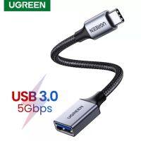 ( Promotion+++) คุ้มที่สุด UGREEN รุ่น 70889 อะแดปเตอร์เคเบิ้ลสายถัก Type C to USB 3.0 OTG โอนถ่ายข้อมูล 5Gbps รองรับ Andriod, iPad Air/Pro 20-22* ราคาดี อุปกรณ์ สาย ไฟ ข้อ ต่อ สาย ไฟ อุปกรณ์ ต่อ สาย ไฟ ตัว จั๊ ม สาย ไฟ