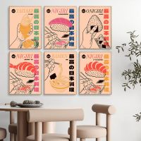 Foods Ramen Posters Sushi Noodle Sashimi Cartoon Canvas Painting Wall Print Pictures Decoration