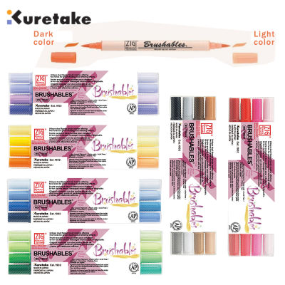 Kuretake ZIG Watercolor Brush Marker Deep Shallow Dual Soft Tips Two-color Brush RedBlueGreenPurpleBrownYellow Series 7700