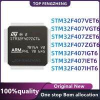 STM32F407VET6 STM32F407VGT6 STM32F407ZET6 STM32F407ZGT6 STM32F407IGT6 STM32F407IET6 Asli Microcontroller Chip