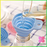 Winsome กรวยซิลิโคน  พกพาสะดวก พับเก็บประหยัดพื้นที่ Silicone funnel