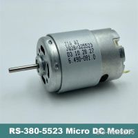 【YF】♚  RS-380 28mm Electric Motor 3V-7.4V 26800RPM Speed Large Torque Carbon Magnetic Car Boat