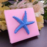 1pcs Silicone Starfish Cake Mould Sea Star Chocolate Fondant Soap DIY Mold bake Cake Decorating Tools Bread Cake  Cookie Accessories