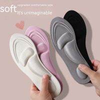 [Fashion goods060]5D แผ่นรองเท้า Orthopedic Insoles Arch Insole Runningfor รองเท้าแบนฟุต InnerTemplate Memory Foam PadMan