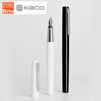 ปากกาหมึกซึม BRIO ของแท้พร้อมถุงหมึกเหมาะสำหรับ Xiaomi สำนักงานบ้านอ่านหนังสือกล่องกระเป๋าหัวปากกาหัวปากกาโลหะขนาด0.3มม. ปากกาลงชื่อการเขียน