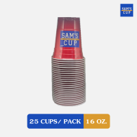 (แก้ว 25ใบ) Sam’s Plastic Cup แก้วแดงปาร์ตี้ ขนาด 16 oz. แก้วพลาสติก แก้วแดง แก้วน้ำ แก้วงานเลี้ยง Red cup