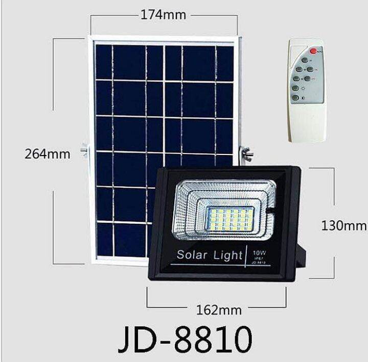 mj-techโคมไฟlสปอตไลท์-ledโซล่าร์เซลล์-10w-รุ่น-jd-8810