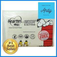 กระดาษเช็ดหน้า พิม SNOOPY 50 แผ่น แพ็ค3FACIAL TISSUE PIM SNOOPY 50 SHEETS PACK 3 **คุ้มที่สุดแล้วจ้า**