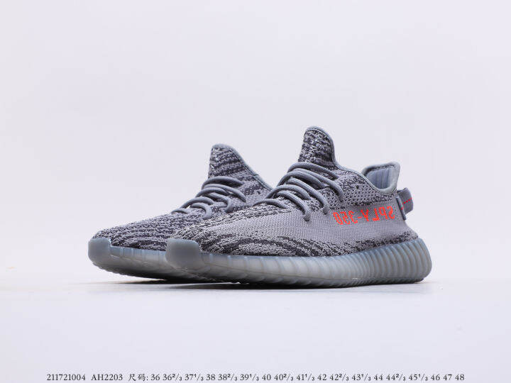 รองเท้าadidas-yeezy-boost-350-v2-beluga-2-0-size-36-45-รองเท้าวิ่ง-รองเท้ากีฬา-รองเท้าเพื่อสุขภาพ-น้ำหนักเบา-ใส่สบาย-ระบายอากาศได้ดี-มีเก็บปลายทาง-01