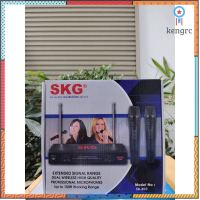 ไมโครโฟน SKG รุ่น SK-803 flashsale ลดกระหน่ำ