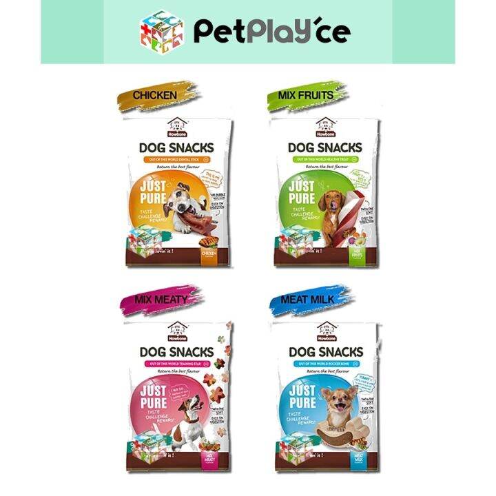 Howbone Just Pure 75g pack Dog Snack Treats How Bone Dental Star Stick