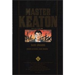 🎇เล่มจบออกแล้ว🎇 หนังสือการ์ตูน MASTER KEATON เล่ม 1 - 12 เล่มจบล่าสุด แบบแยกเล่ม