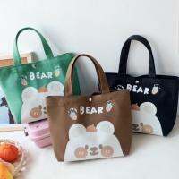 bangkoklist(BA1798) กระเป๋าถือมินิ ʕ•ᴥ•ʔ BEAR สไตล์มินิมอลลายการ์ตูนมี6สี 【QYUE】