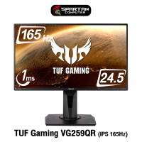 ASUS TUF Gaming VG259QR Gaming Monitor 24.5" FHD (1920 x 1080) IPS 165Hz 1ms จอคอมพิวเตอร์