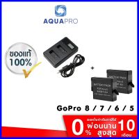 ร้านแนะนำGoPro 8/7/6/5 Charger LCD Dual Channel แท่นชาร์จแบตเตอรี่ + GoPro 8 / 7 / 6 / 5 Battery-501 OEM x 2แบตเตอรี่ กล้อง โกโปร จัดส่งพรุ่งนี้