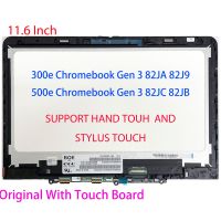 5D11C95886 11.6 1366*768สำหรับ Lenovo 300E Chromebook Gen 3 82JA 82J9 500E เจน3 82JC 82JB หน้าจอสัมผัสแอลซีดีประกอบกับกรอบ