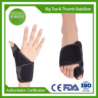 บิ๊กเท้ารั้งที่หนีบผมตรง Hallux Valgus Pad ที่มีสายรัดปรับระดับนิ้วเท้าแยกกระดูกแขนห่อสนับสนุนนิ้วหัวแม่มือ S Tabilizer