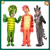 Childrens dinosaur performance props costume Halloween masquerade cos dinosaur role-playing stage party costume toy