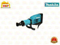 Makita HM1307C สกัด  (15.3Kg) 1510W