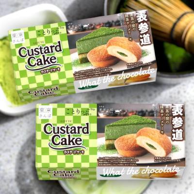 Exp 21/12/2021 LOTTE Custard Cake มัจฉะคัสตาร์ดเค้ก