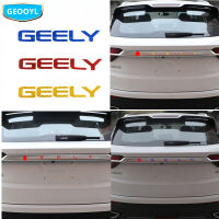 Trunk door wordmark Sticker สำหรับ Geely coolray, Proton X50, binyue, SX11