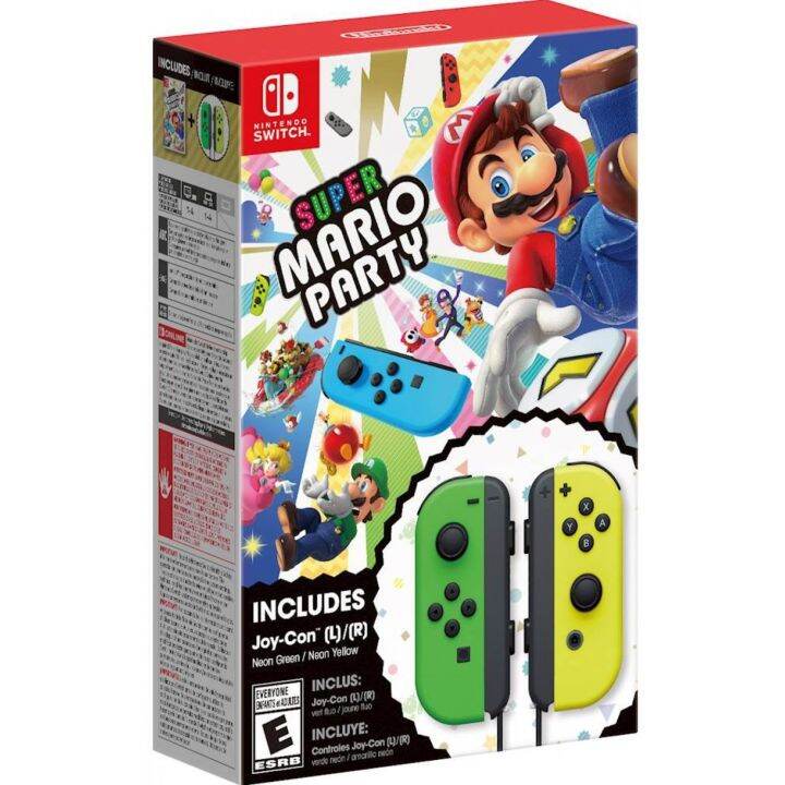 mario party only joycons