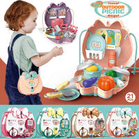 Childrens Play Kitchen Toys Simulation Diagonal Bag Makeup Sets Doctor Childrens Role-playing Game Props Girl Gift