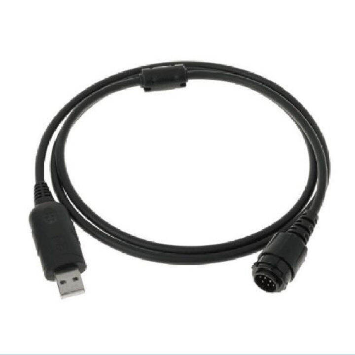 Hkn6184 Usb Programming Cable For Motorola Xir M8268 Apx2500 Apx6500 ...
