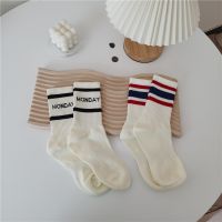 【YD】 Sport Stockings College Striped Socks  for Kawaii Streetwear