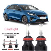 For KIA PROCEED (CD) 2018-2023 (ไฟหน้า) LED LAI 40w ไฟหน้ารถยนต์ 6000k แสงสีขาว