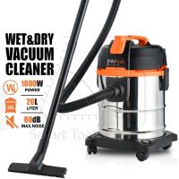 คุ้มสุด ๆ เครื่องดูดฝุ่น 20 ลิตร 1,800 วัตต์ Wet &amp; Dry Vacuum Cleaner รุ่น ITW-20L เครื่องดูดฝุ่นอุตสาหกรรม เครื่องดูดฝุ่น ราคาคุ้มค่าที่สุด เครื่อง ดูด ฝุ่น เครื่องดูดฝุ่นไร้สาย เครื่องดูดฝุ่นมินิ เครื่องดูดฝุ่นรถ