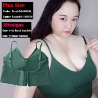 【Ready Stock】 ♧❏ C15 Ready Stock Kaka same plus size free size u-back underwear sports bra 40-80kg sling camisole padded women lingerie