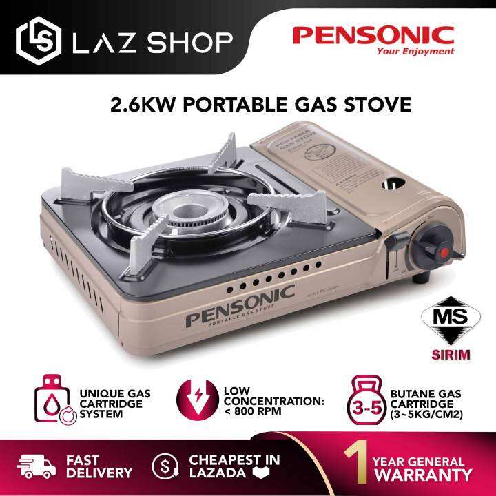 Pensonic 2.6kW Portable Gas Stove PPG2003N Lazada