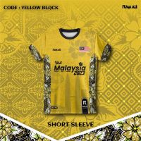 New FashionVISIT MALAYSIA 2023 COLLECTION YELLOW BLACK 2023