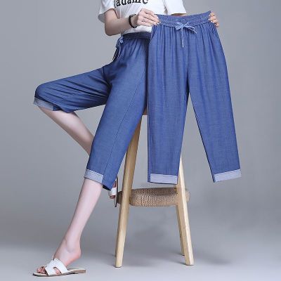 กางเกงยีนส์ขาสั้นทรงสลิมฟิตสำหรับผู้หญิง,กางเกงยีนส์2023บางใส่ในฤดูร้อน