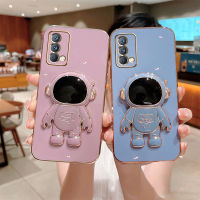 สำหรับ Realme GT 5G GT Neo2 GT 2Pro GT Neo3 GT Master Edition Case,แฟชั่นหรูหราเรียบง่ายชุบเคสโทรศัพท์อ่อนน่ารักสร้างสรรค์นักบินอวกาศพับขาตั้งสีทึบเคสโทรศัพท์ซิลิโคนกันกระแทกปลอกป้องกันฝาหลัง