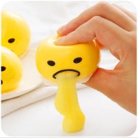 【YF】☊✆  1pcs Tricky Vomit Egg Spit Thepukingball  Fun Antistress Mucus Prank Child