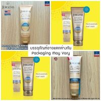 JERGENS® Natural Glow + FIRMING Daily Moisturizer 221 ml เจอร์เกนส์ โลชั่น เปลี่ยนผิวเป็นสีแทน