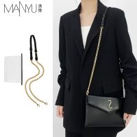 suitable for YSL Envelope Clutch Retrofit Chain Uptown Bag DIY Messenger Bag Shoulder Strap Single Buy Bag Accessories