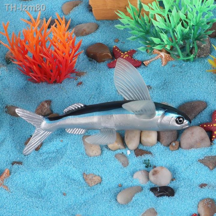 ของขวัญ-จำลองสัตว์ทะเลของเล่นสัตว์ทะเลของเล่นรุ่นปลาบินปลาของเล่นปลาร่อนปลาทูน่า