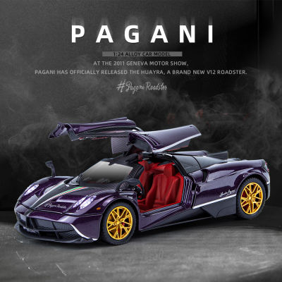 Car To 1/24 Pa Garney Chinese Dragon Alloy Car Model Warrior Acoustic And Lighting Toys Sports Car Racing Car Open Box