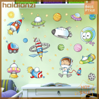 Haidianzi สติ๊กเกอร์การ์ตูนนักบินอวกาศสติ๊กเกอร์ติดผนัง Diy ศิลปะดาวเคราะห์นอกอวกาศสำหรับเด็ก