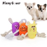 Soft Plush Mouse Pet Toy Cute Animal Rabbit Squeaky Sound Toys For Cow Cat Dog Toy Toys