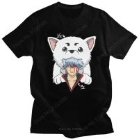 Kawaii Gintama Gintoki Sakata T Shirt for Men Short Sleeve Sadaharu T-shirt Graphic T-shirt Anime Manga Tee Tops Merch